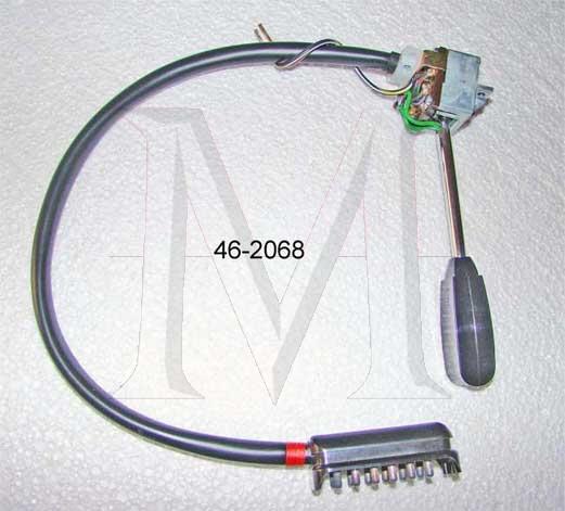TURN SIGNAL SWITCH (SHORT)